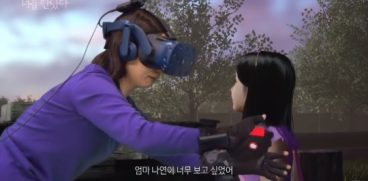 O mama indurerata isi tine din nou copilul in brate, multumita realitatii virtuale | Demamici.ro