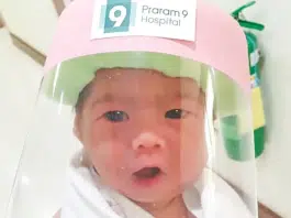 In Thailanda bebelusii primesc viziere ca protectie impotriva COVID-19 | Demamici.ro