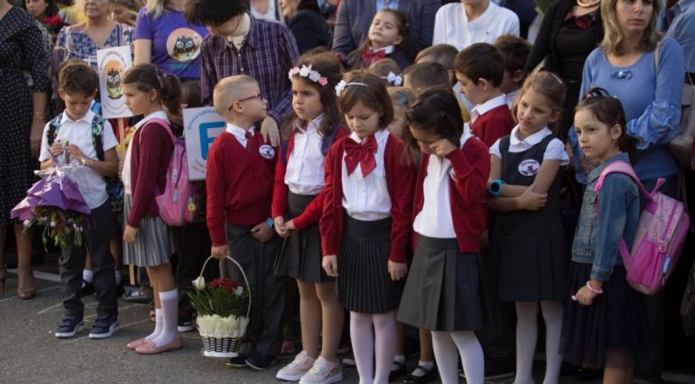 Serbările de sfârșit de an școlar, în curtea școlii, interzise de Ministerul Educației